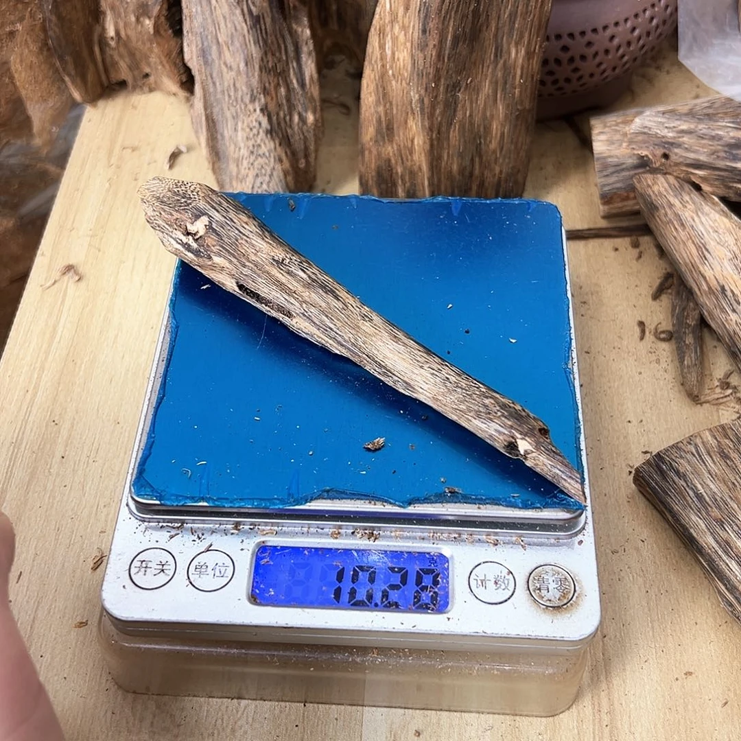 香料绿奇楠虫漏10克白棋