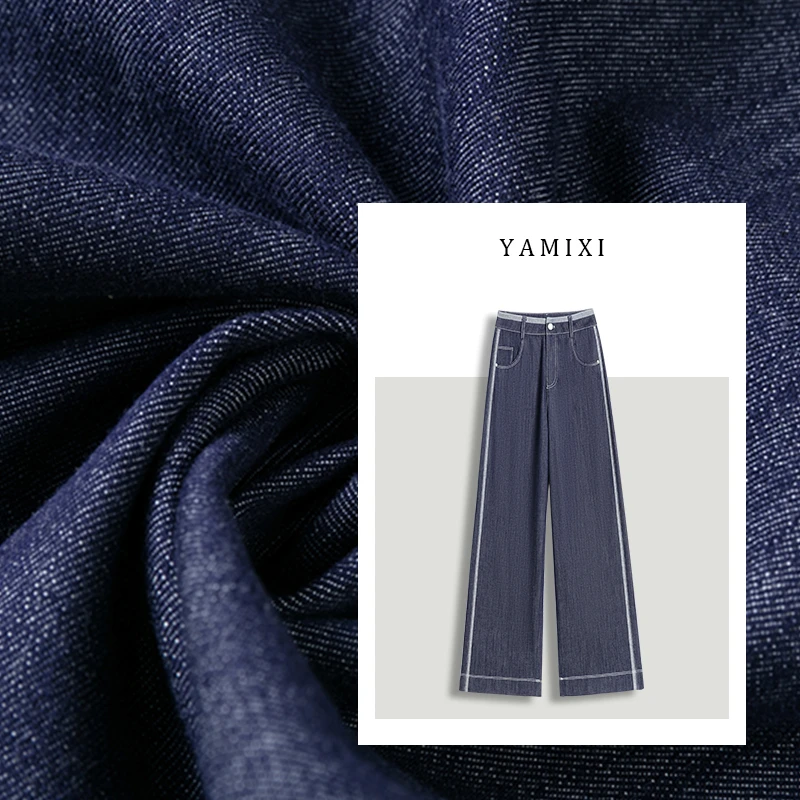 天丝麻直筒牛仔裤女春夏季薄款高腰宽松垂感窄版小个子九分阔腿裤