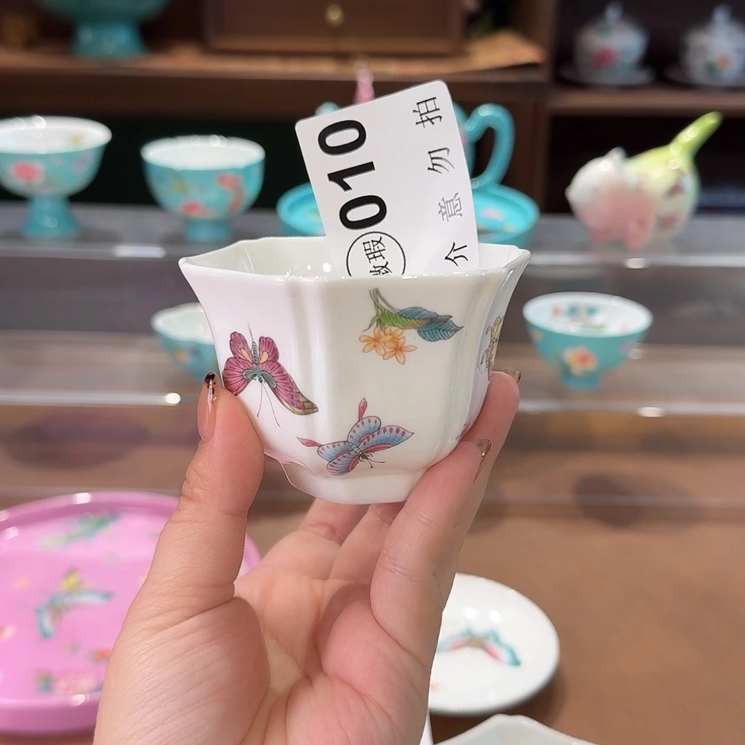 珐琅彩主人杯茶具套装