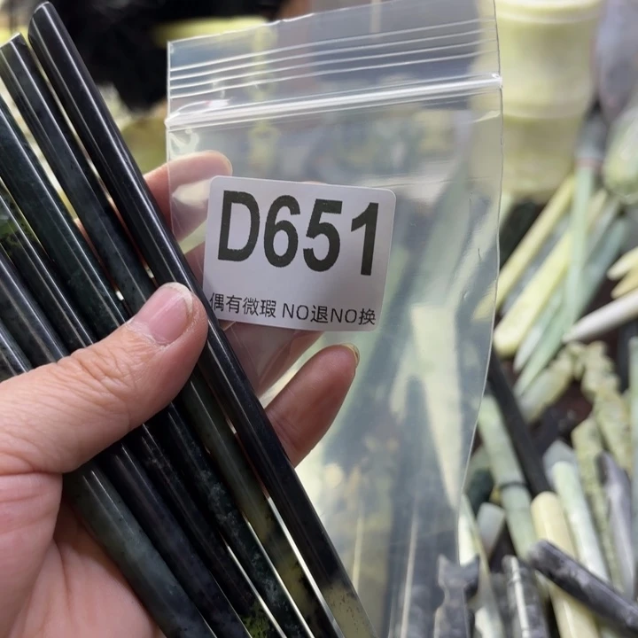 蛇纹石玉发饰合金咿*咿