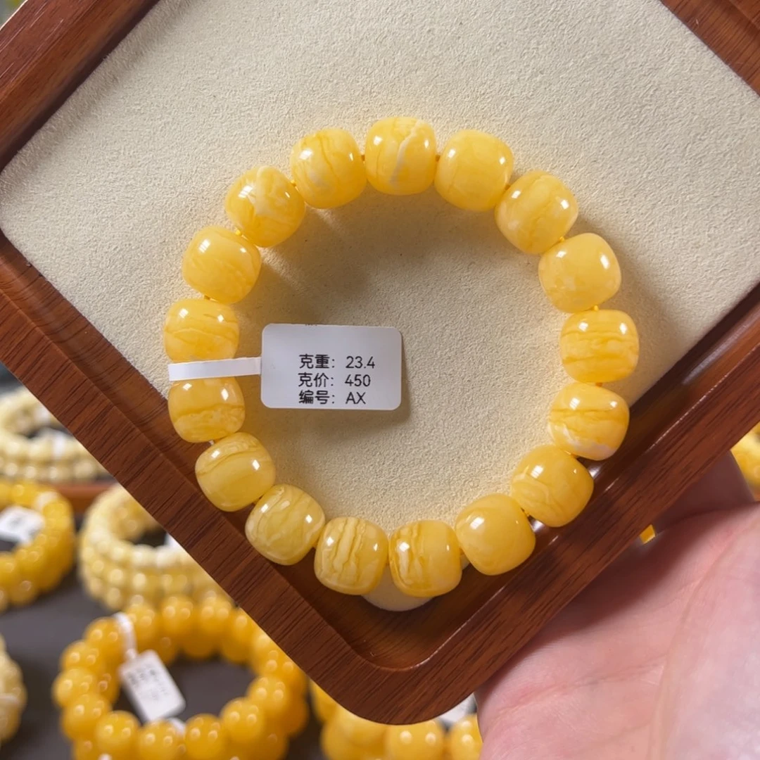 裸石蜜蜡未镶嵌13mm焦皮满蜡虎皮纹老型ax