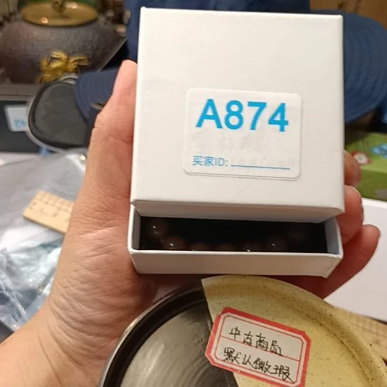 征***征瓷器瓷器瓷器瓷器瓷器瓷器