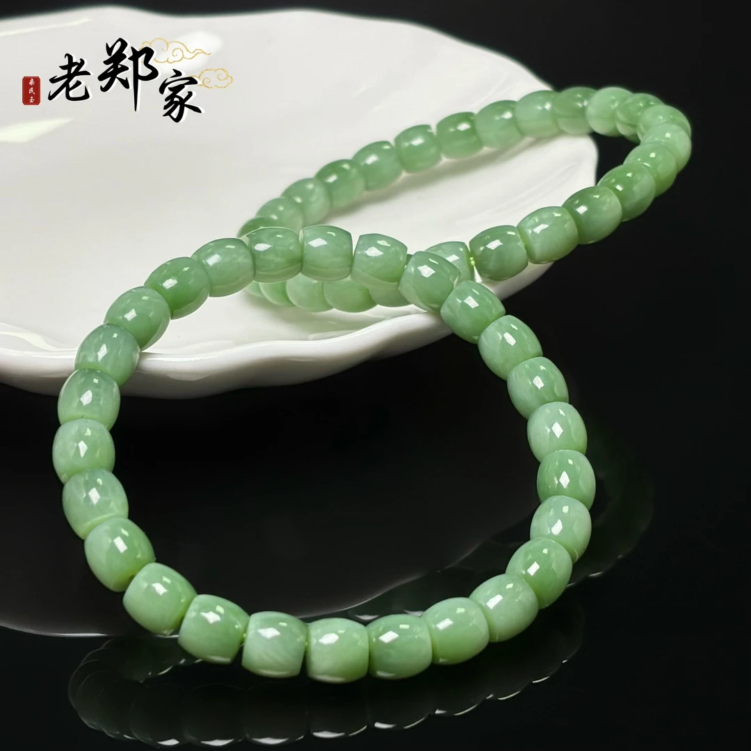 【老郑家】和田玉手串 约7mm+(多样性发一件) 1783-1