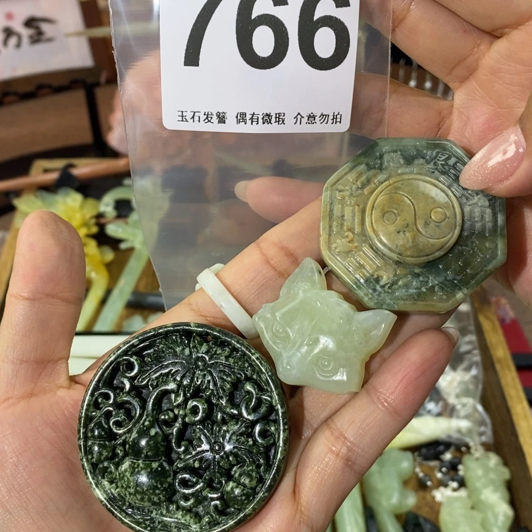 蛇纹石玉发饰未镶嵌^****彡