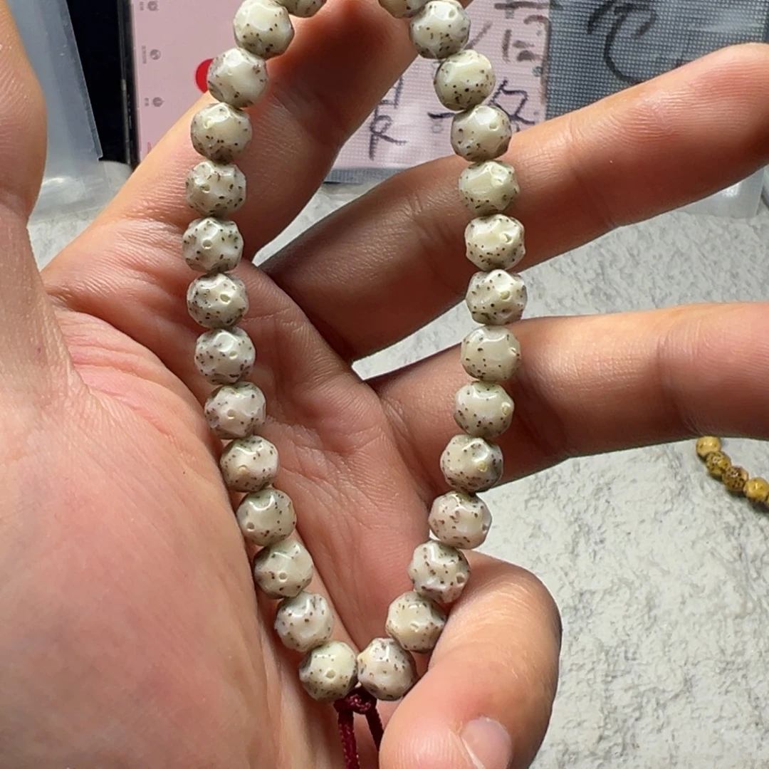 白***色吊坠星月菩提链接38