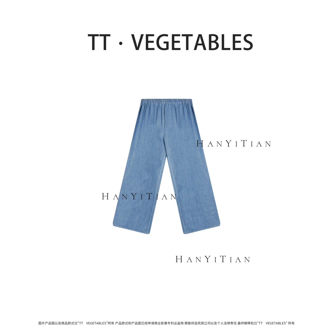 风雅 直筒春气质显瘦宽松百搭牛仔裤511131