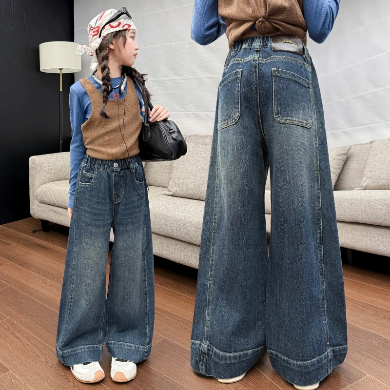 女童裤子春秋装中大童直筒长裤10阔腿裤13岁初中生春季韩系牛仔裤