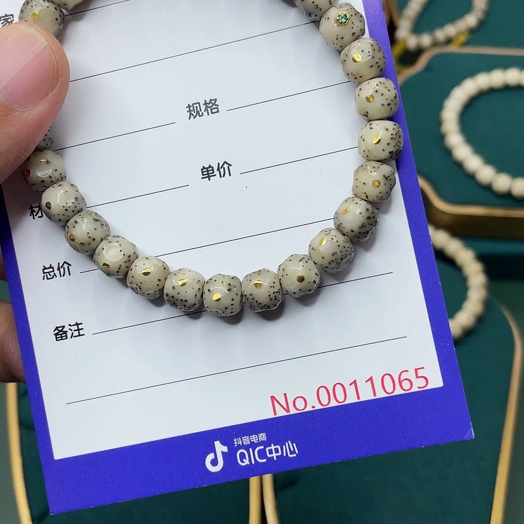 吊坠星月菩提星月