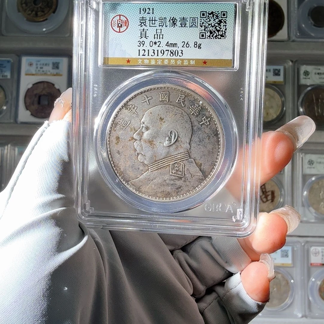 银佳****土真品大头小师妹PP536