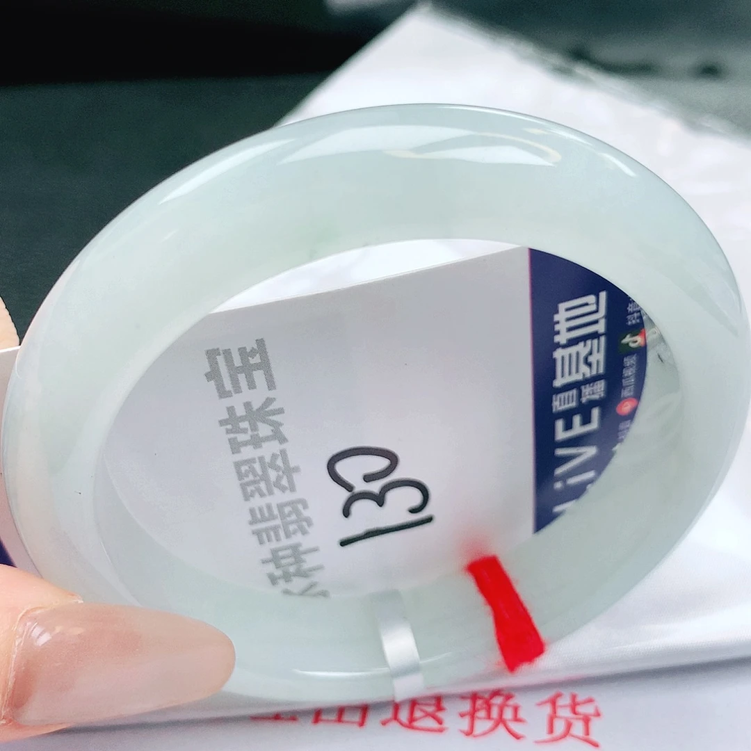 翡翠未镶嵌手镯缅甸天然a货翡翠