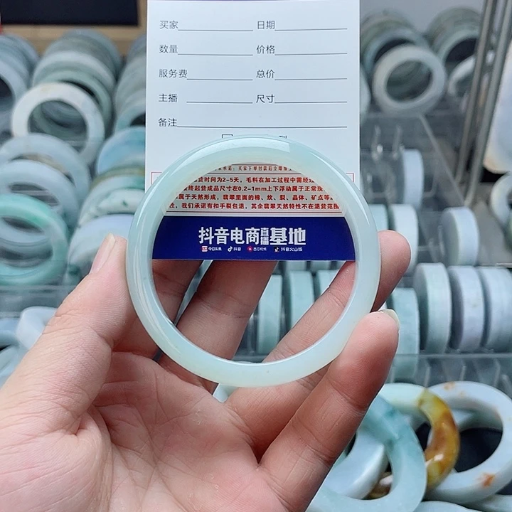 定制翡翠未镶嵌橘**胖