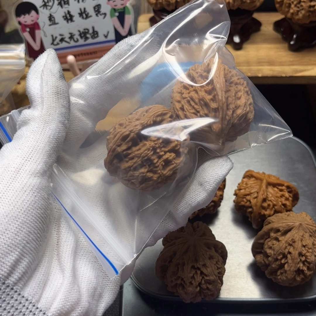 把件文玩核桃*️****南疆