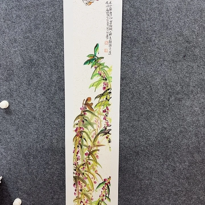 国画知鱼之乐纯手绘