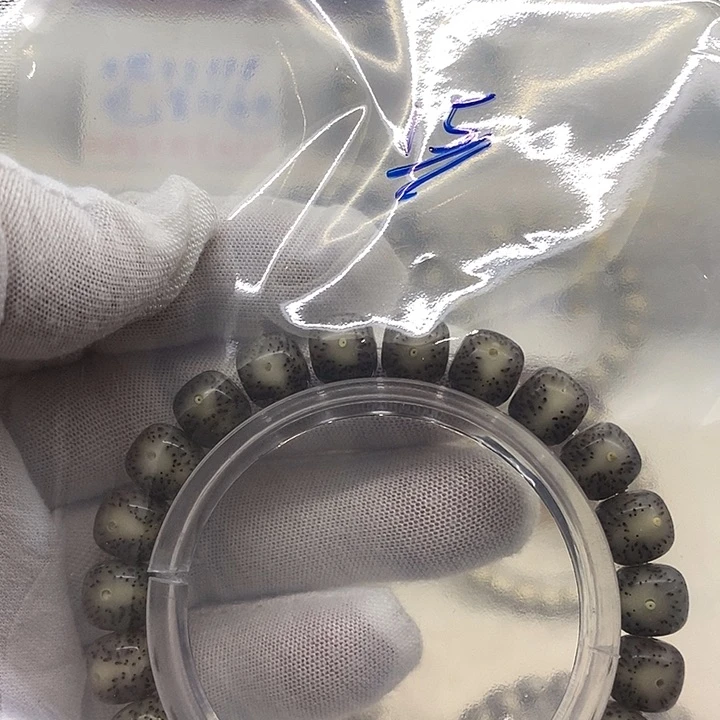 星月菩提吊坠海南原生态15