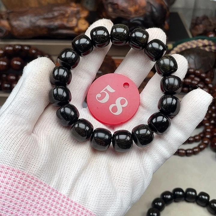 信***贡木其他绿珍珠老型1213