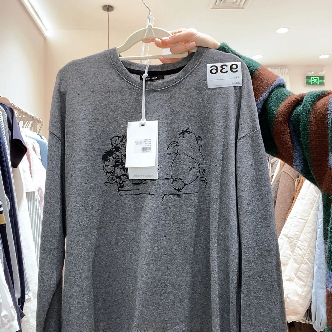 蕾***直播间新款打底T936