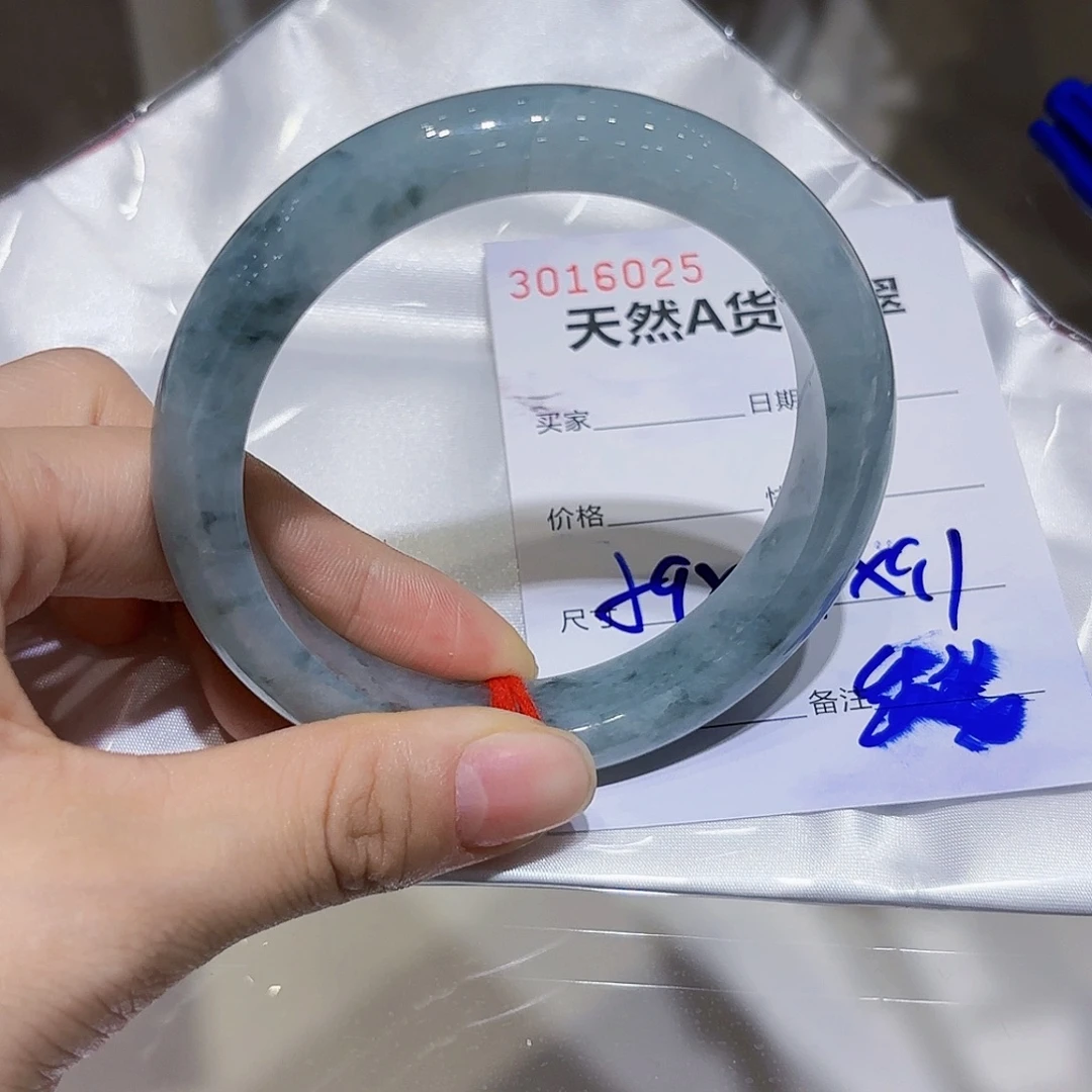 翡翠未镶嵌手镯翡翠手镯