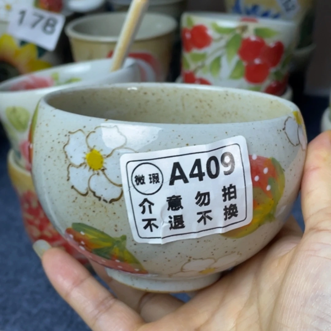杯景德镇高温陶瓷88@