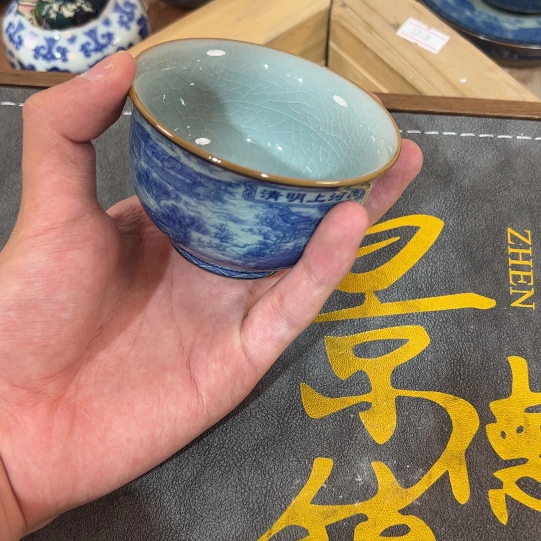 淘泥清明上河图杯微瑕