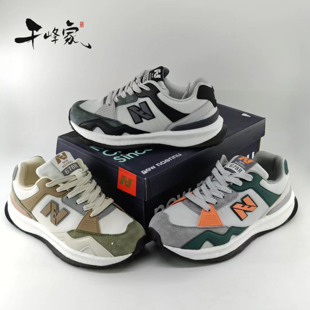 【镇店之宝】高端夏季真皮慢跑鞋 A级真爆米花+加厚防滑橡胶 9083