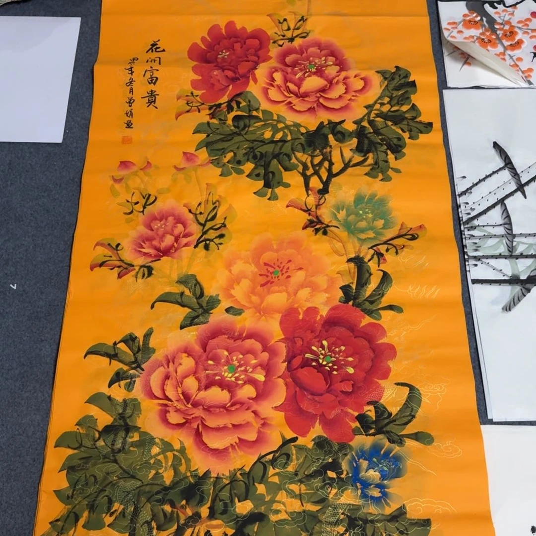 国画晓彤美术馆直播间