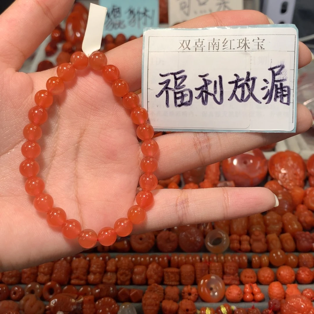 【闪购商品】未镶嵌樱桃红单圈南红玛瑙