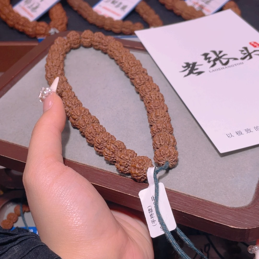 金刚菩提手串296古树龙珠13.8