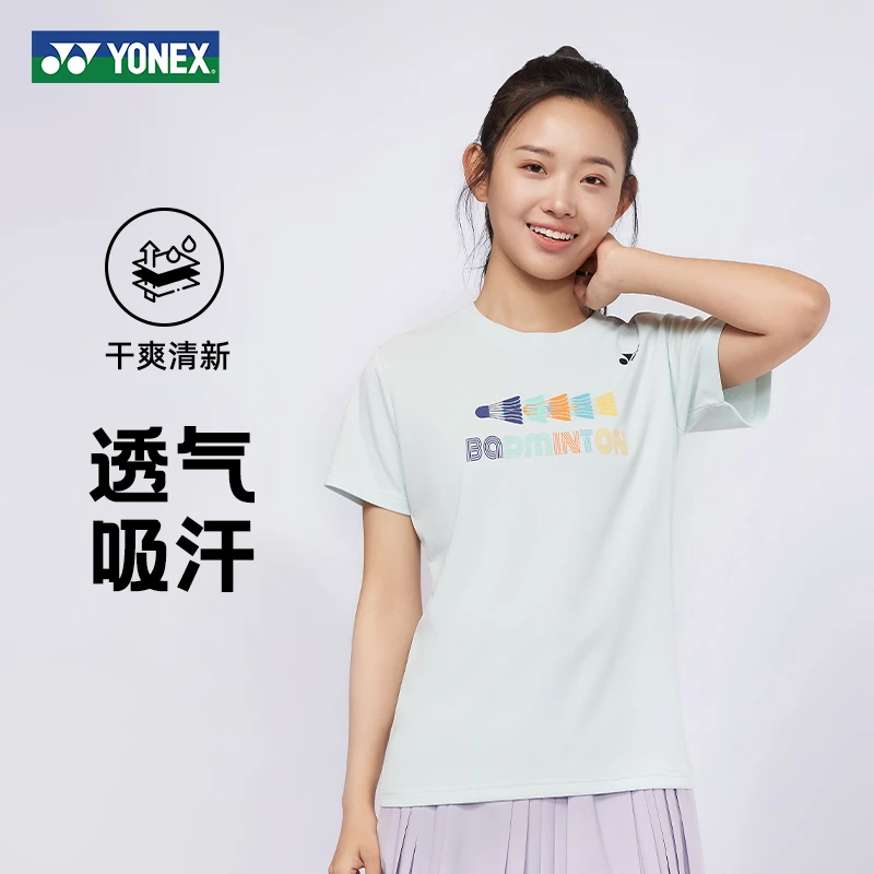 2025新款尤尼克斯羽毛球服男女款短袖T恤运动速干yy1152625BCR