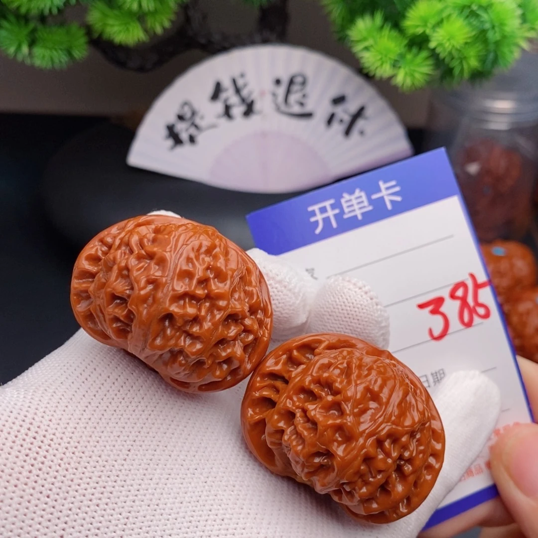 把件文玩核桃42宫灯385
