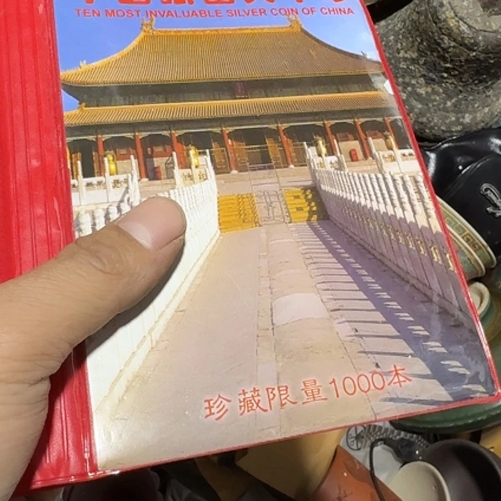 新***利扇子吃v把v宝宝宝宝宝宝不好