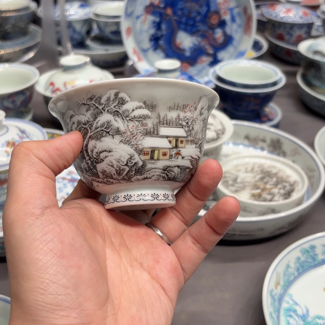 杯子二****?景德镇陶瓷学院