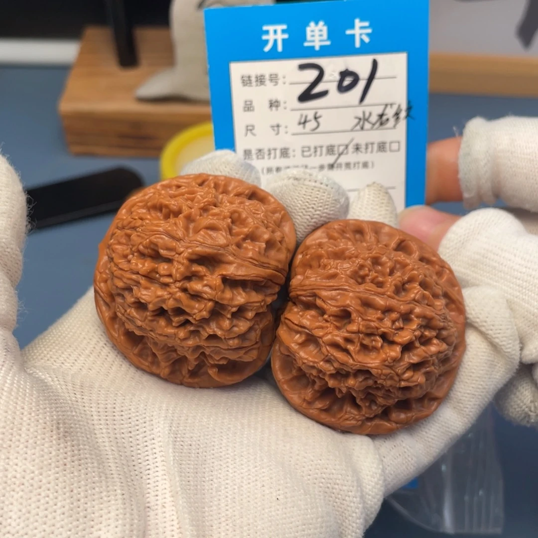 用***7吊坠桃核文玩核桃