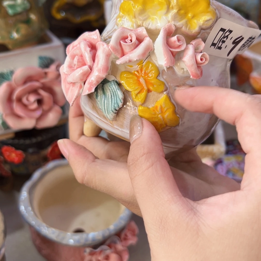 满18.8米米包邮发货