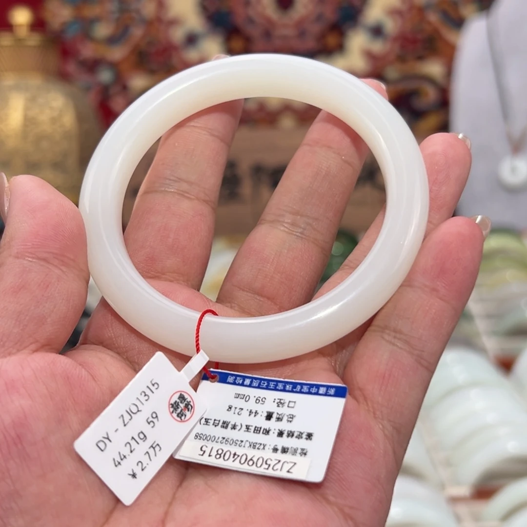 和田玉未镶嵌手镯天然新疆和田玉羊脂玉