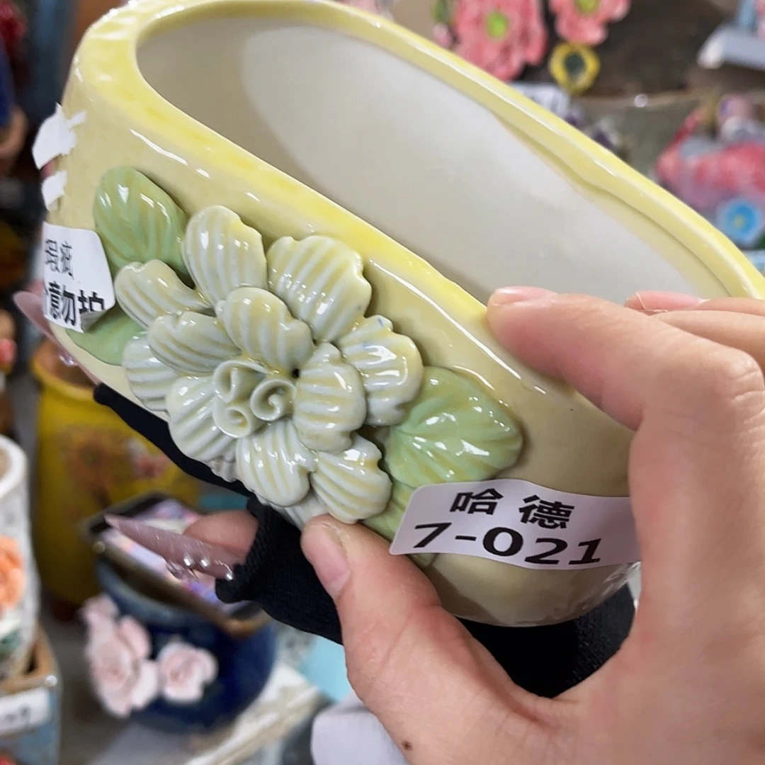 【闪购商品】红陶瑕疵721