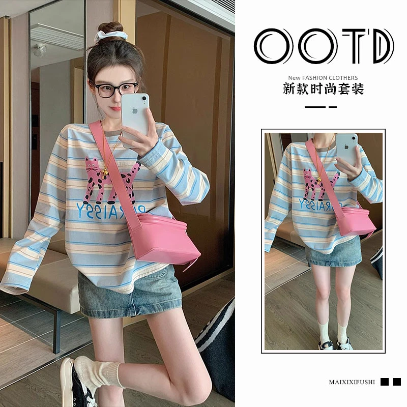 早春一整套女装2025新款韩版减龄时尚条纹长袖T恤牛仔短裙两件套