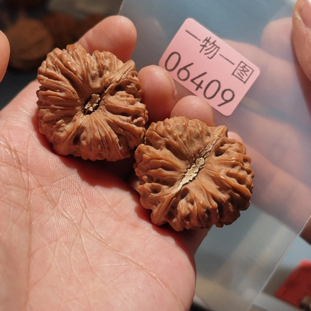 文玩核桃把件奥迪