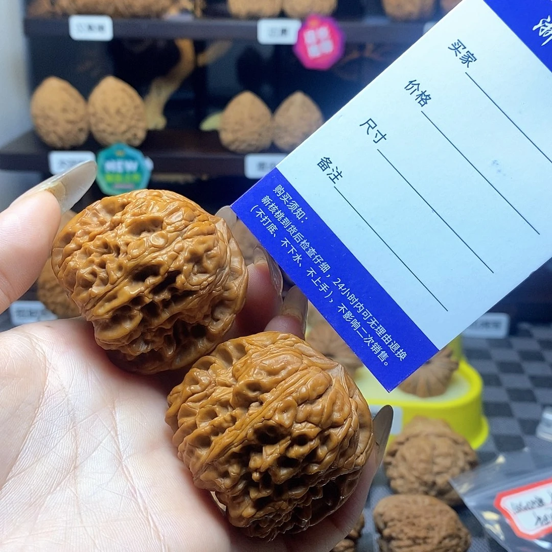 把件核桃全品已打底大闷墩核桃卡边47