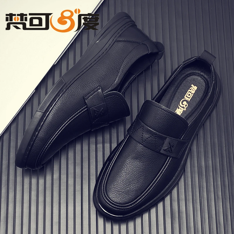 休闲皮鞋男士春季真皮软底软面透气防滑耐磨百搭爸爸鞋中老年鞋