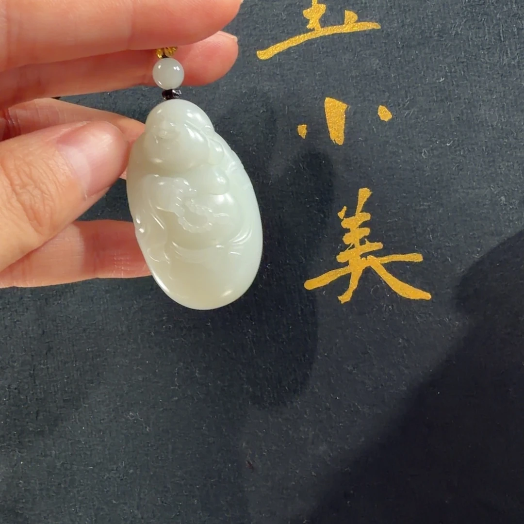 和田玉未镶嵌颈饰米达