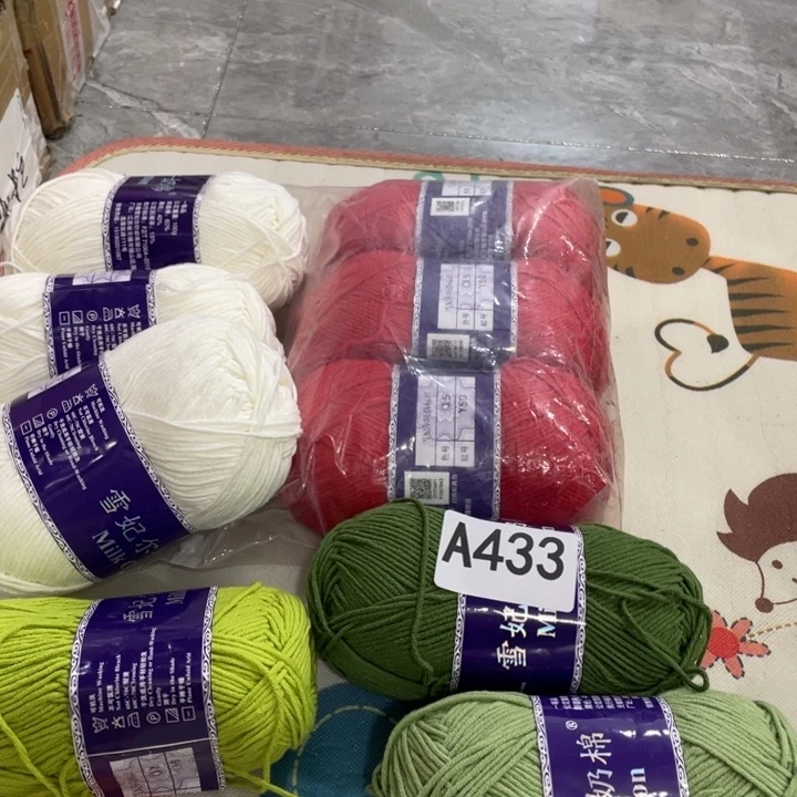 花***现棉雪飞尔五股9团433号