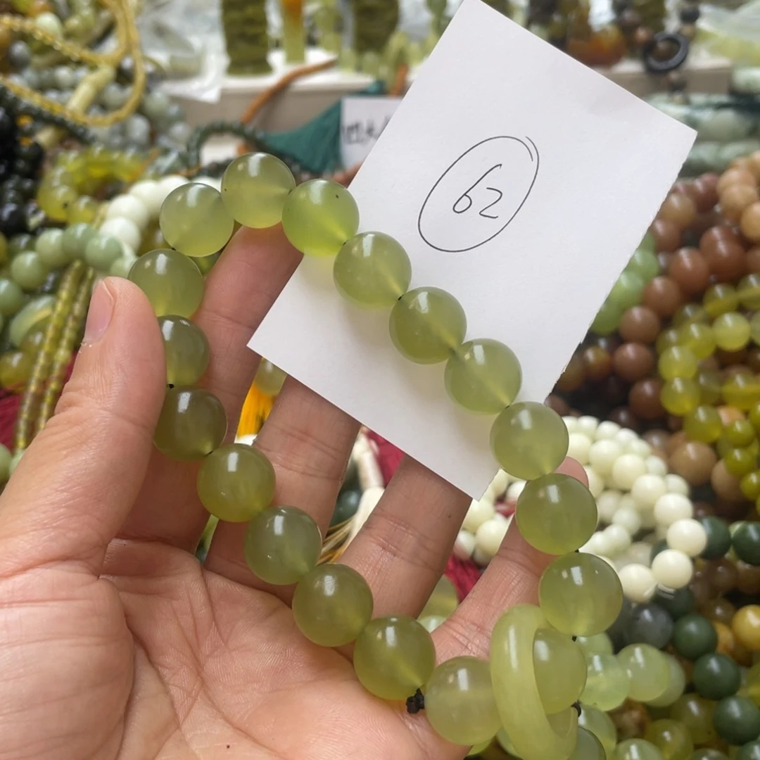 透闪石-蛇纹石玉手链未镶嵌