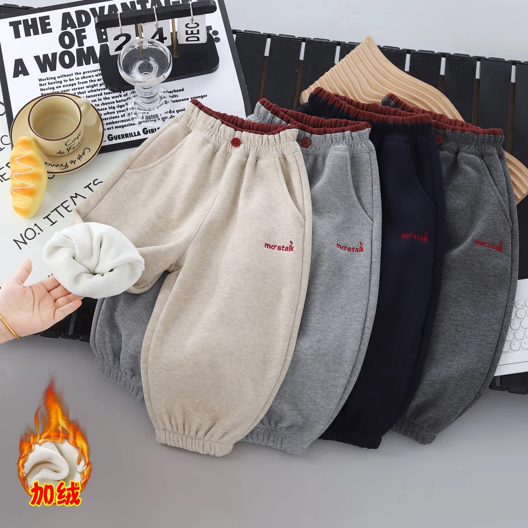 【加绒糯米裤】男女童秋冬款加绒裤子加厚一体绒双面绒灯笼裤