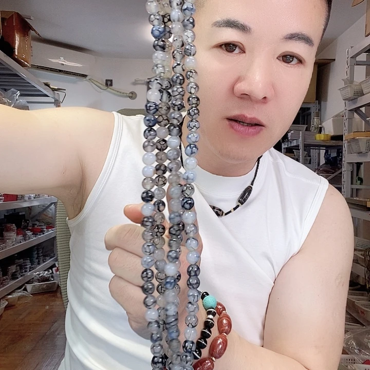 玛瑙/玉髓颈饰未镶嵌14