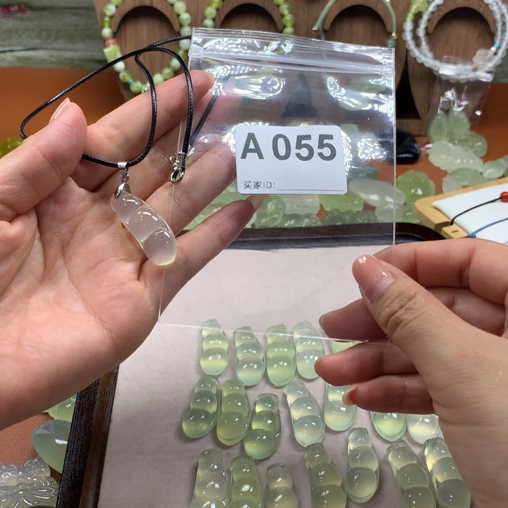牧***云未镶嵌蛇纹石玉岫玉有棉