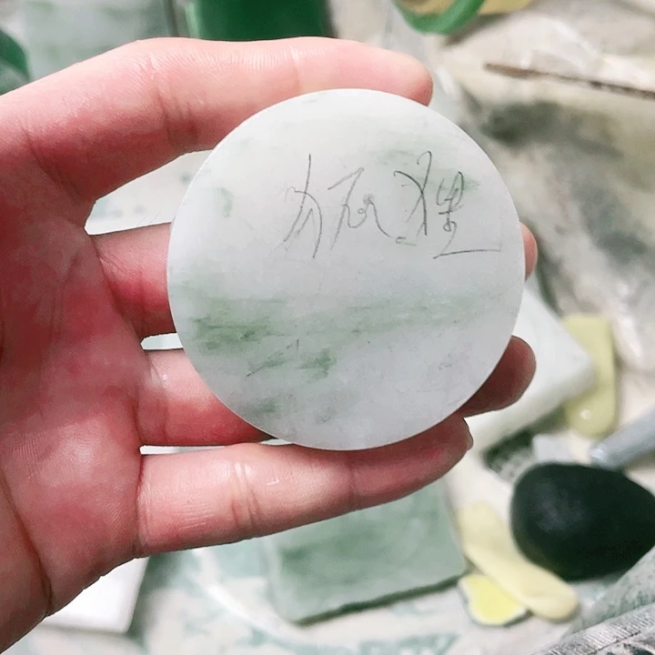 苦***人定制石英质玉狐狸吊坠