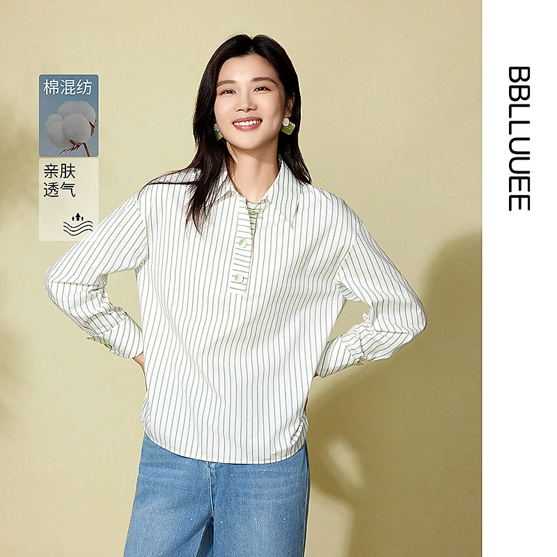 【松弛感条纹】BBLLUUEE粉蓝衣橱2025春夏竖条纹不规则廓形衬衫女