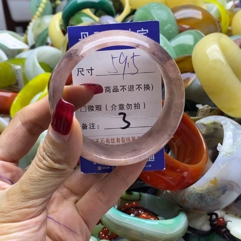 石英质玉手镯未镶嵌