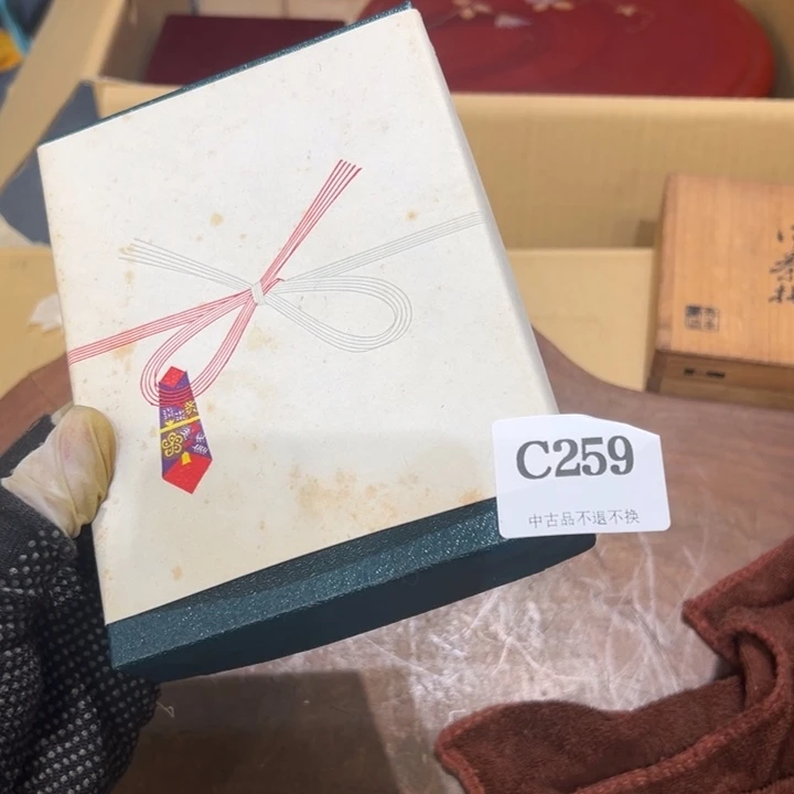 瓷器周边默认瑕疵1极**+