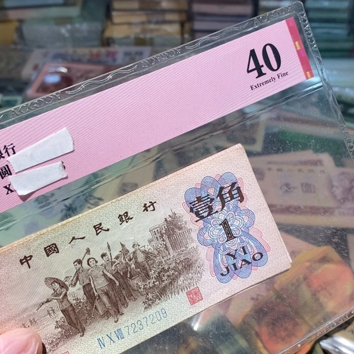 888888888闪购链接10